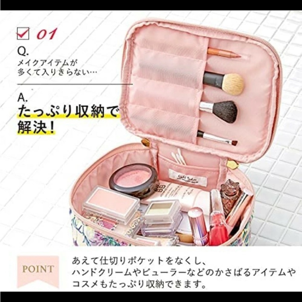 Sanrio Floral Hello Kitty Cosmetic Case in Pink, White, Purple - Picture 2 of 3